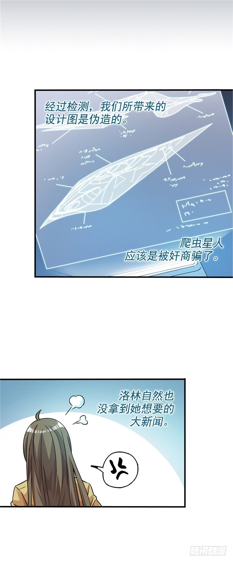 无名小卒 2213