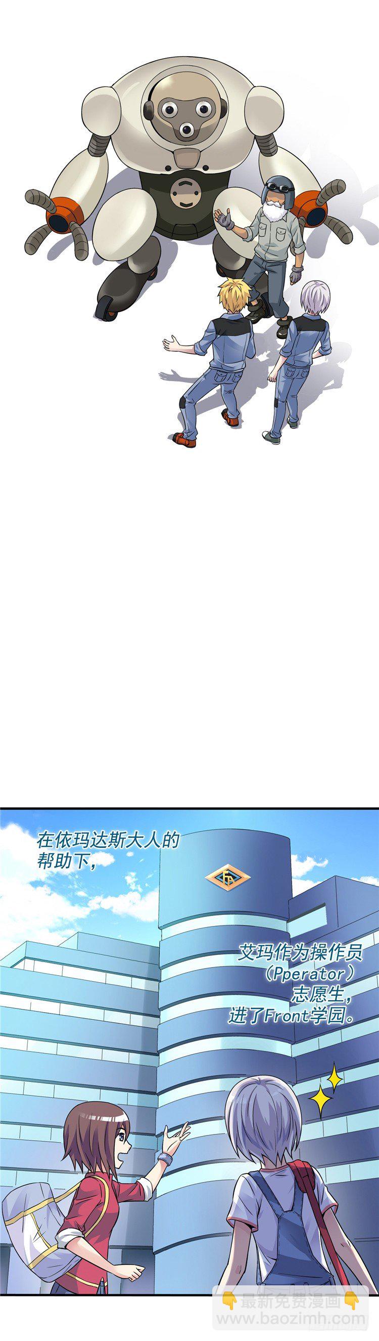 无名小卒 2216