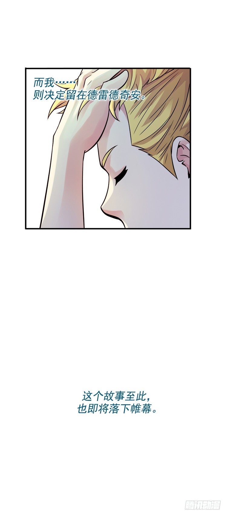 无名小卒 2217