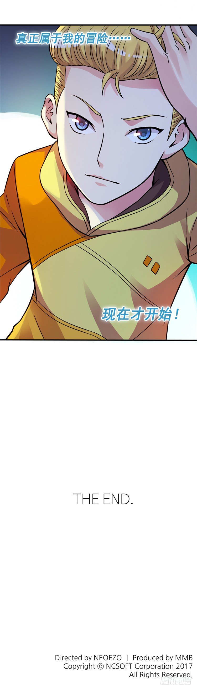 无名小卒 2218