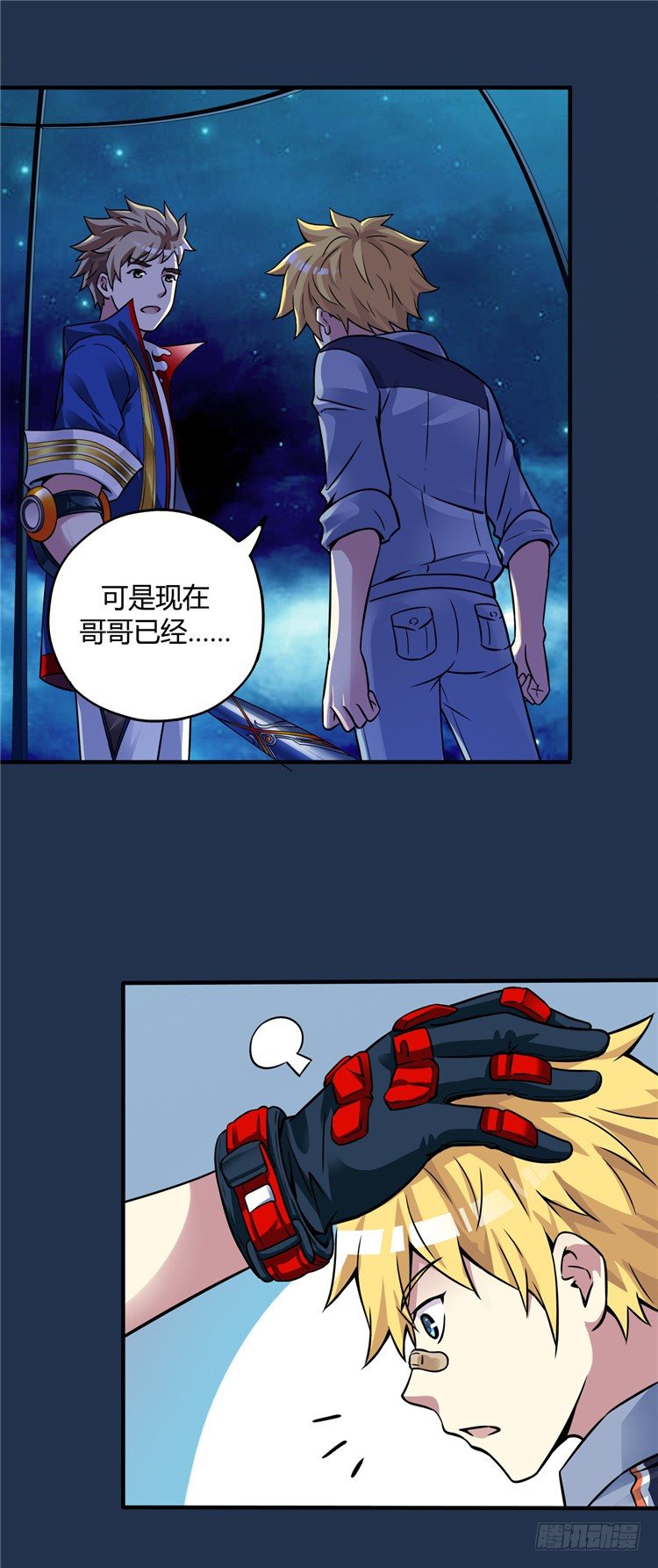 无名小卒 222
