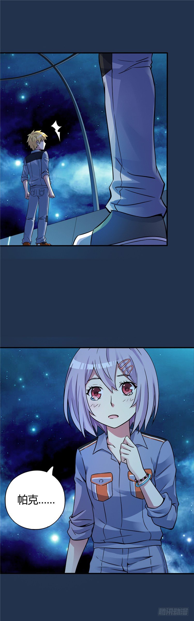 无名小卒 229