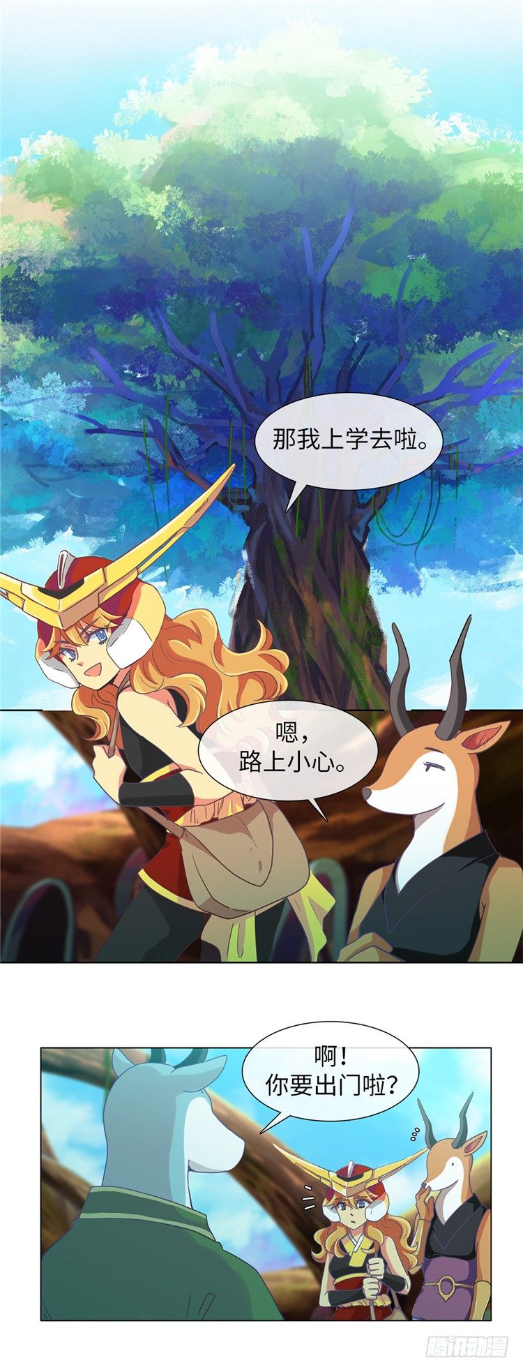 大师魅蓝 91