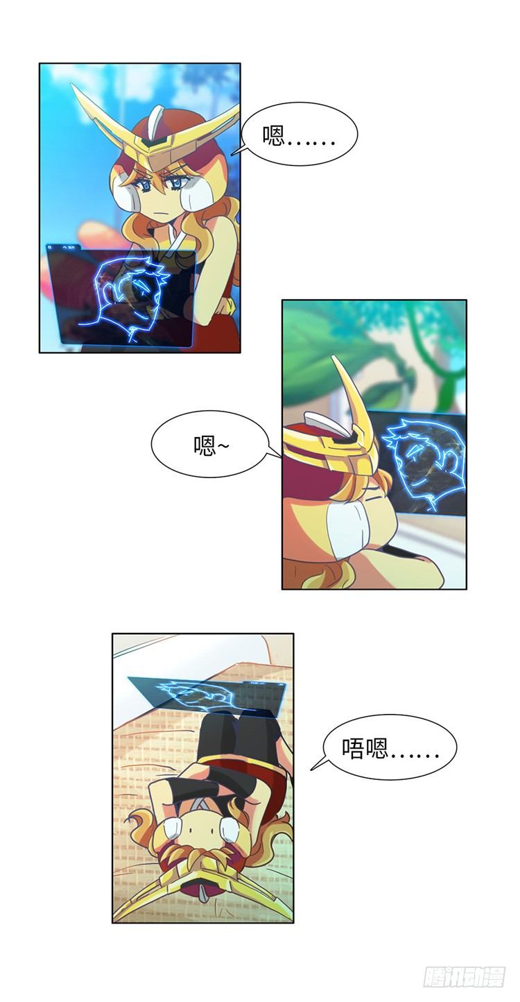 大师魅蓝 910