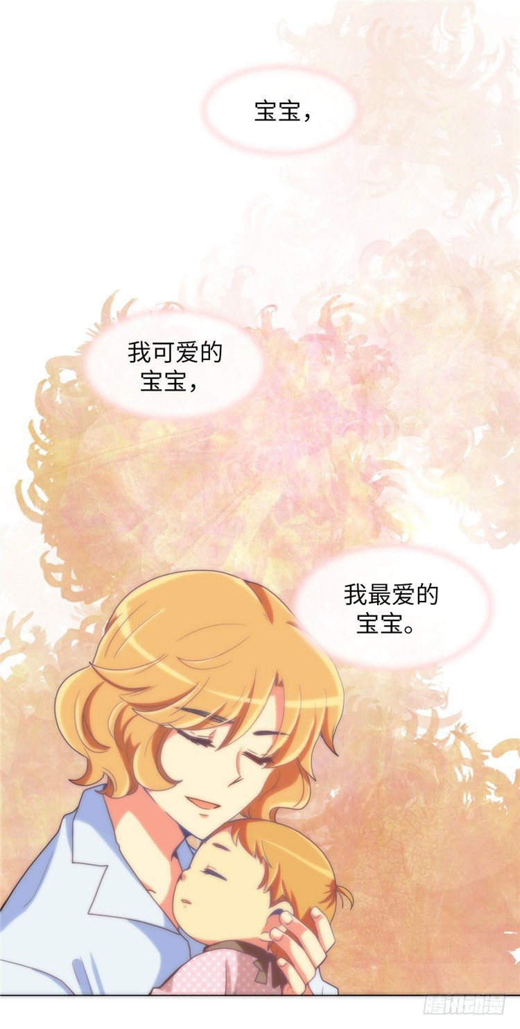 大师魅蓝 1024