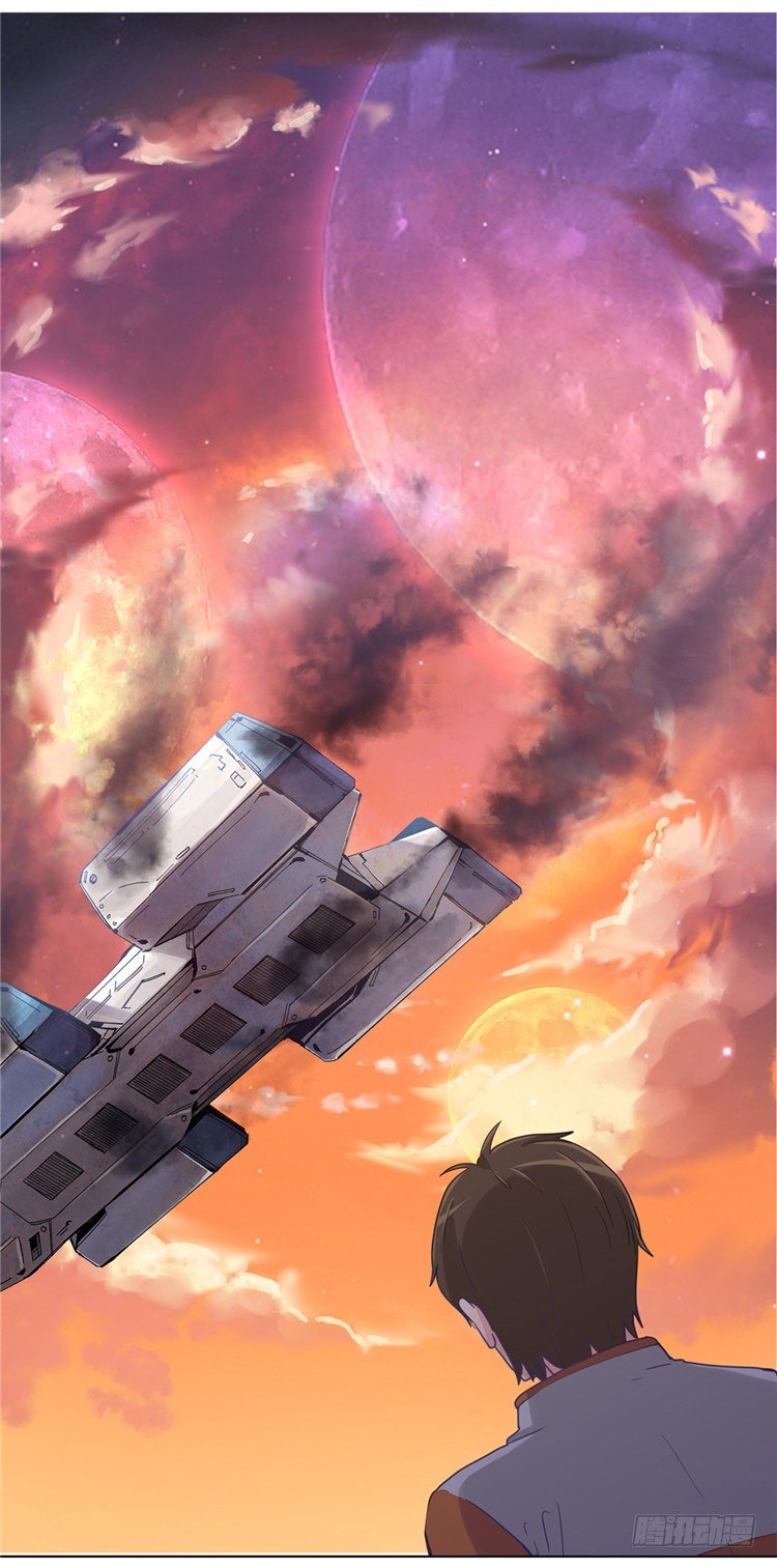 大师魅蓝 131