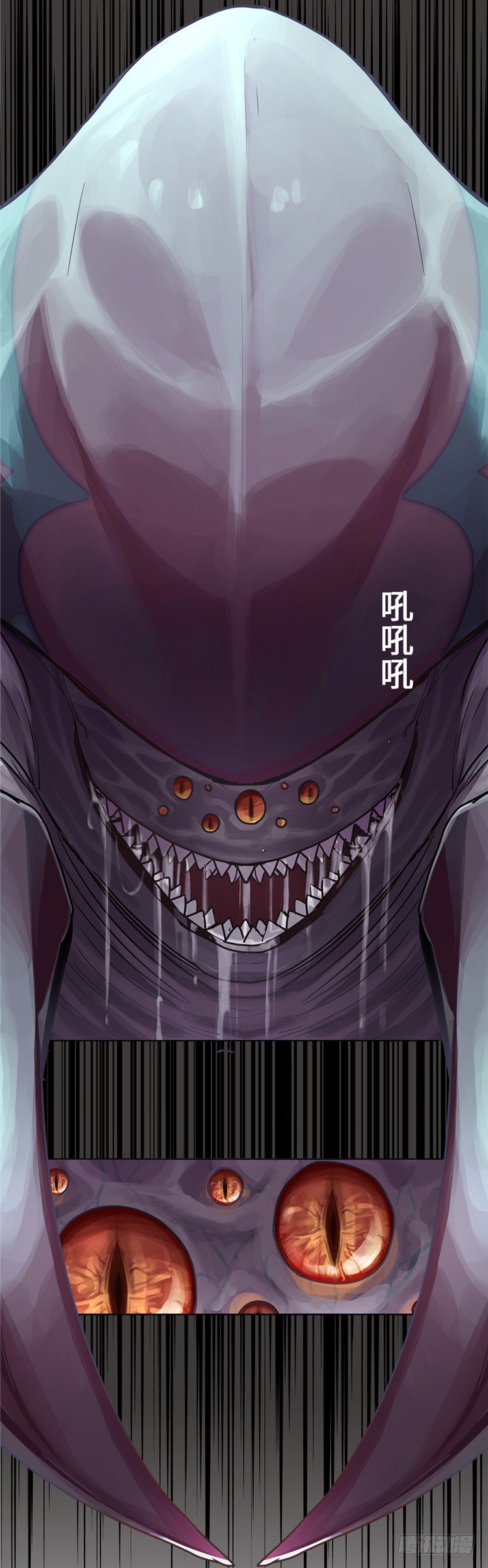 大师魅蓝 1321