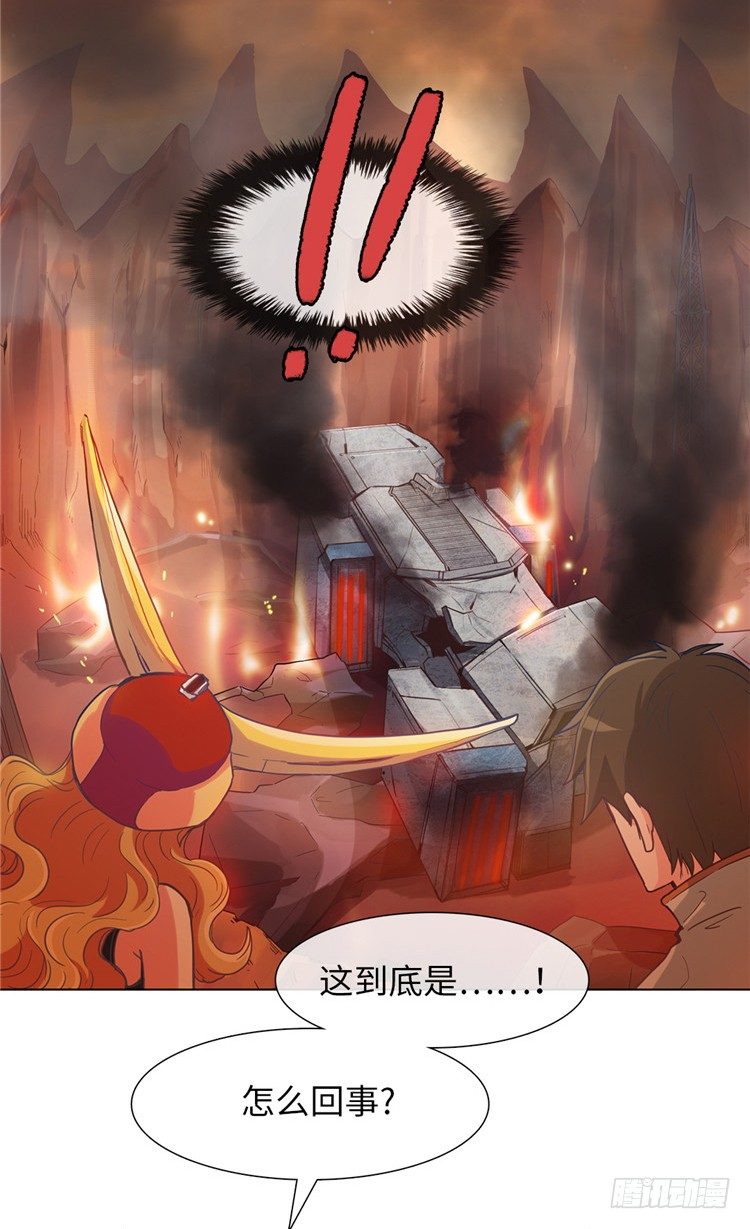 大师魅蓝 134