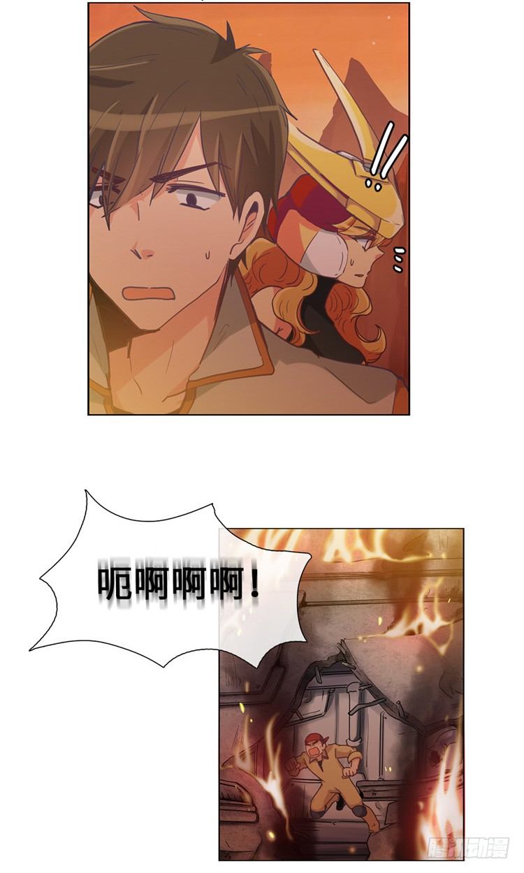 大师魅蓝 135
