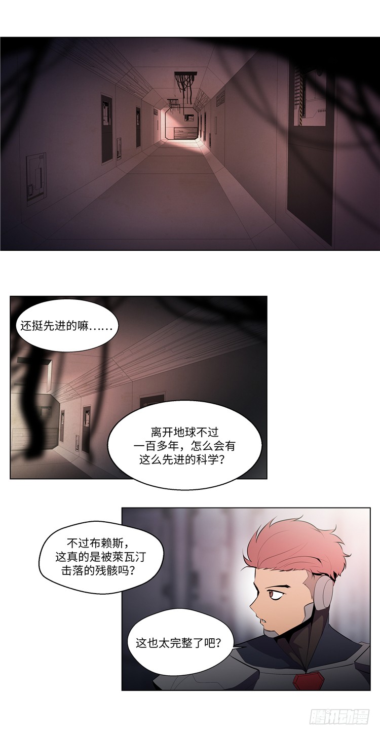 大师西涅 21