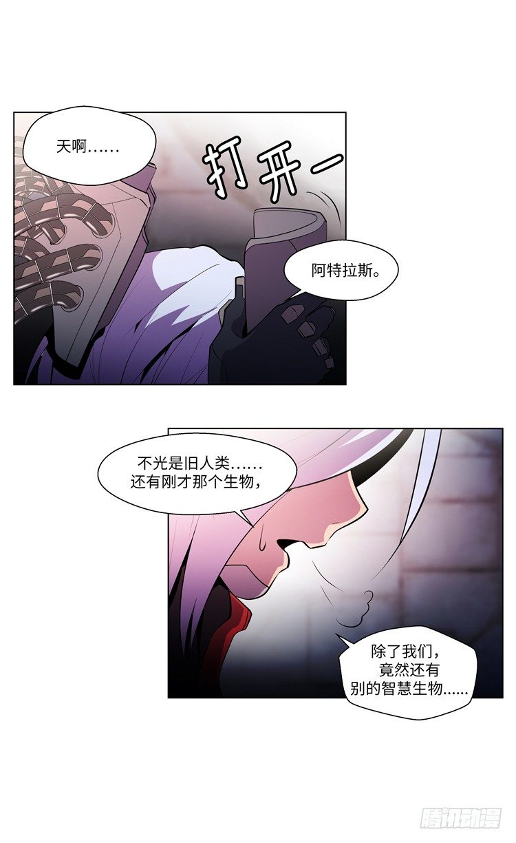大师西涅 212