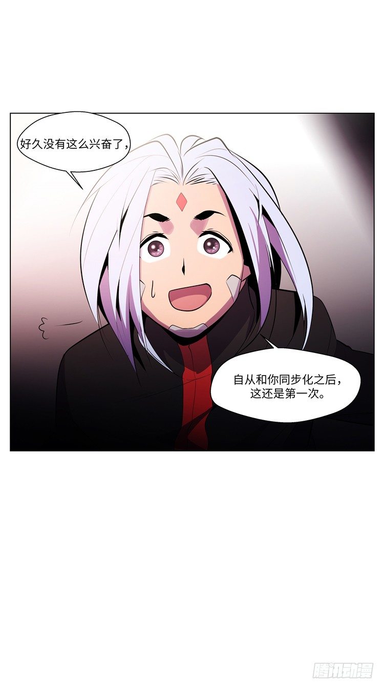 大师西涅 213