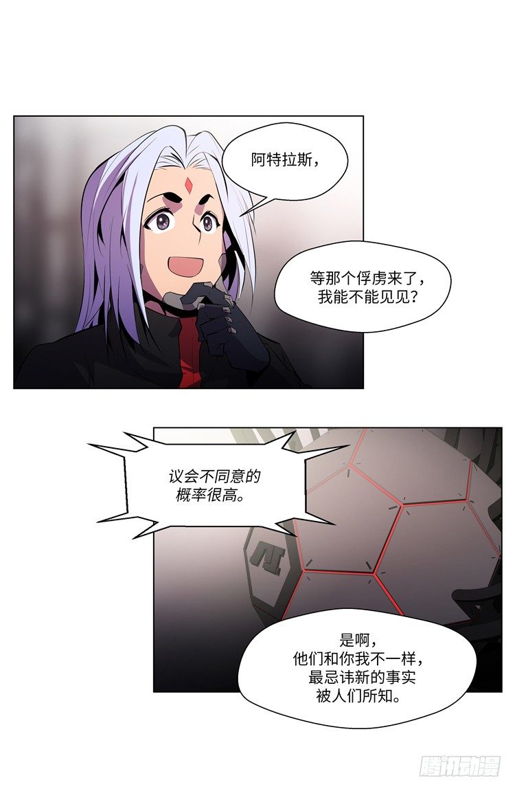 大师西涅 215