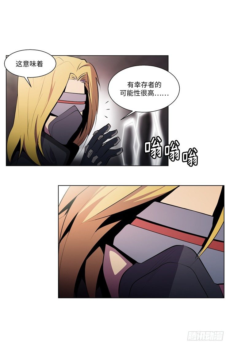 大师西涅 22