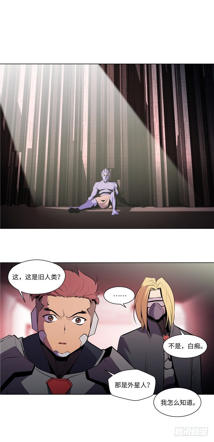 大师西涅 23