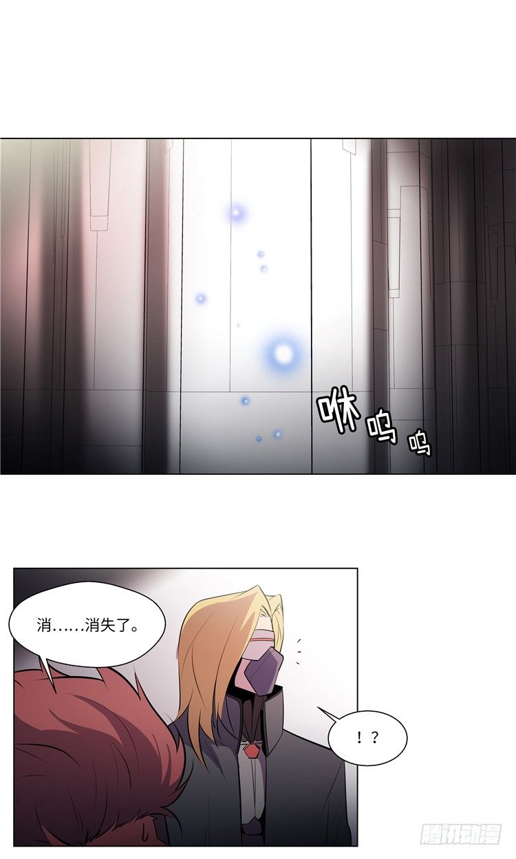 大师西涅 26
