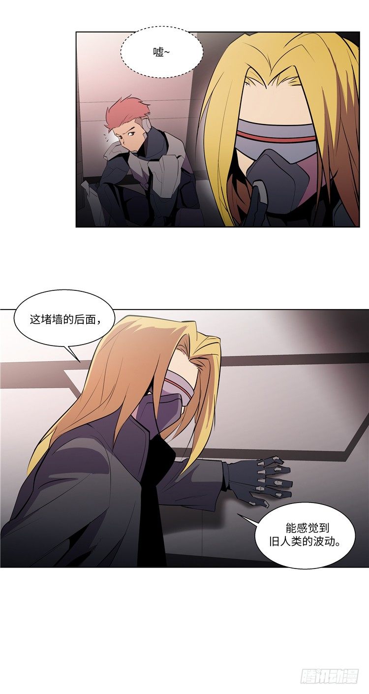 大师西涅 27