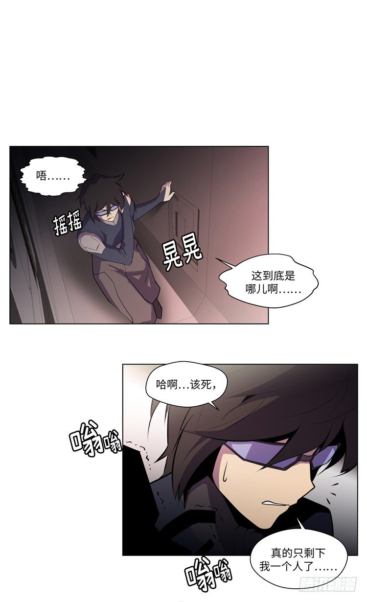 大师西涅 28