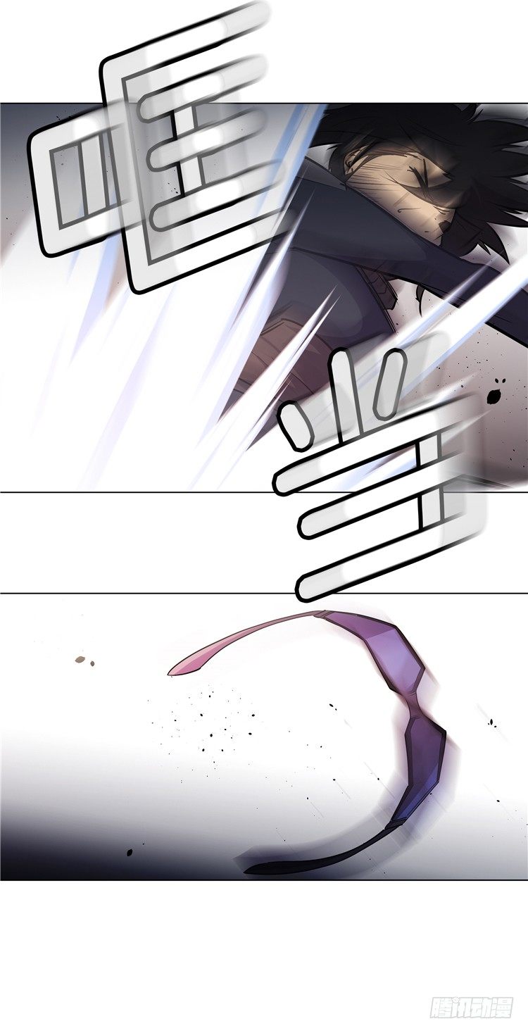 大师西涅 29
