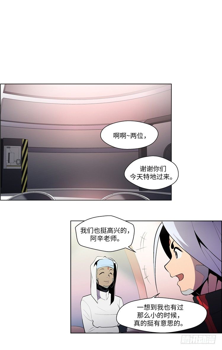 大师西涅 41
