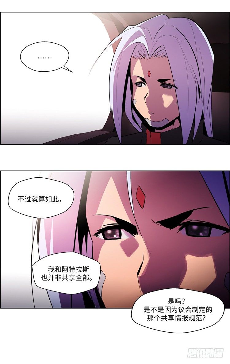 大师西涅 411