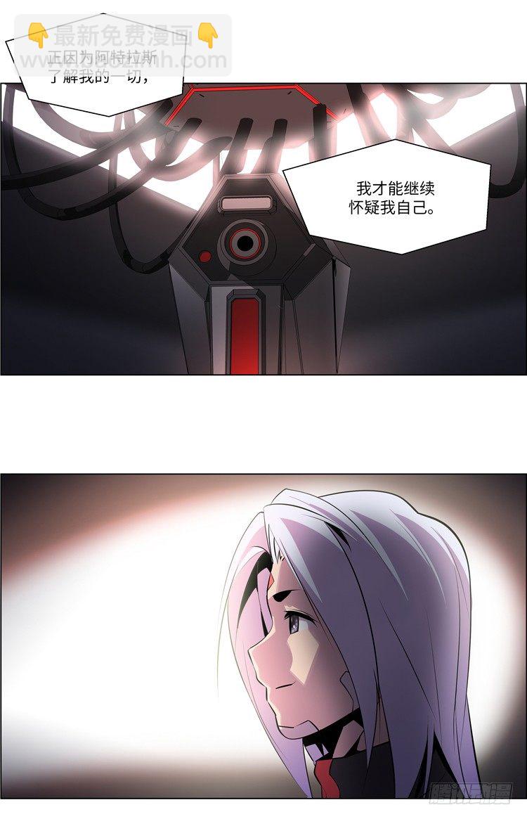 大师西涅 413