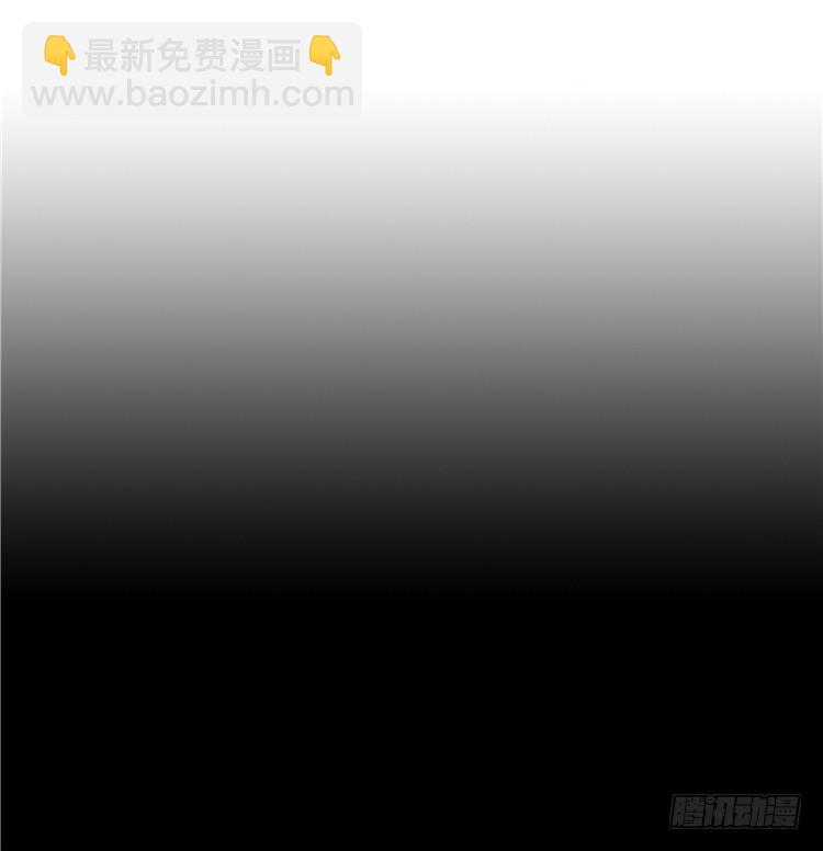 大师西涅 44