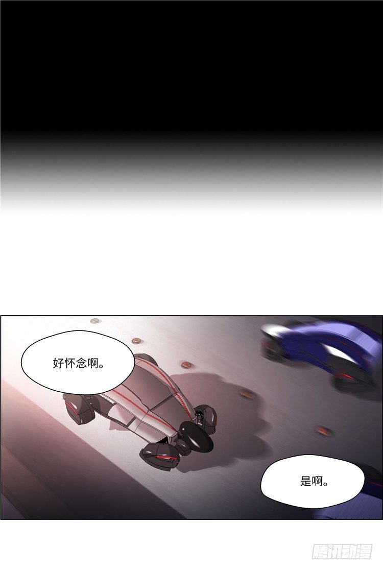 大师西涅 45