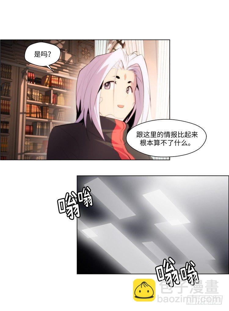 大师西涅 511