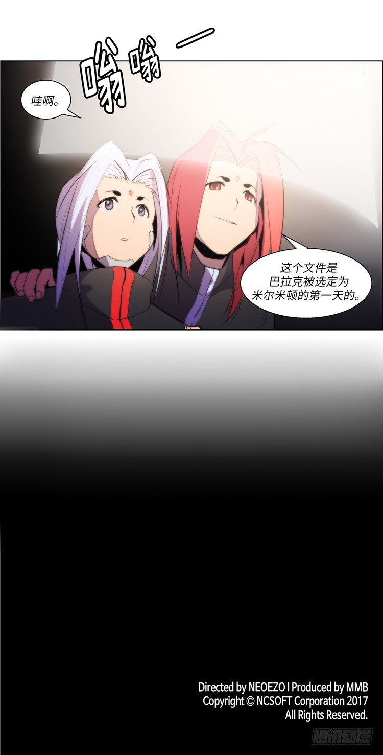 大师西涅 516