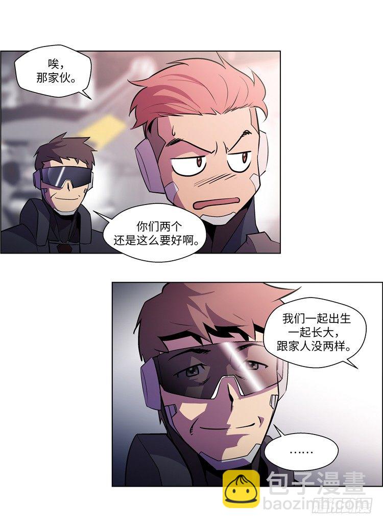 大师西涅 55
