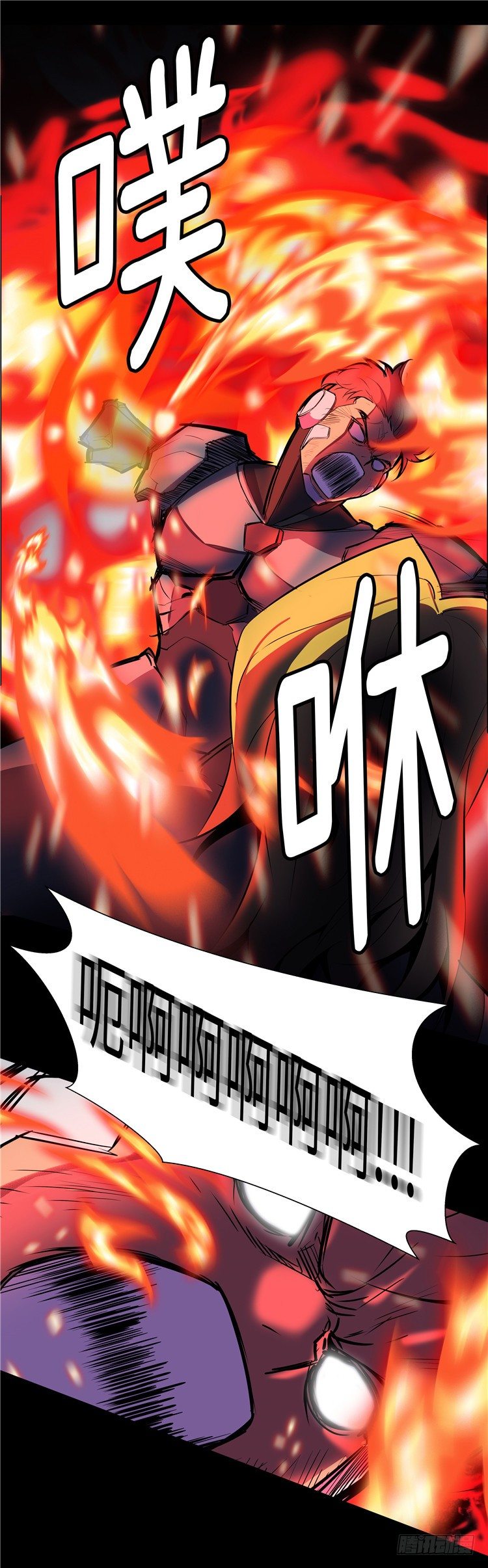 大师西涅 611