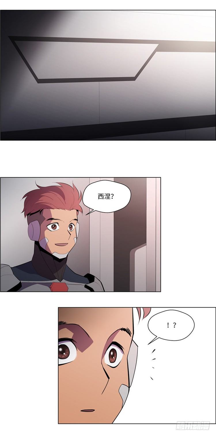 大师西涅 101