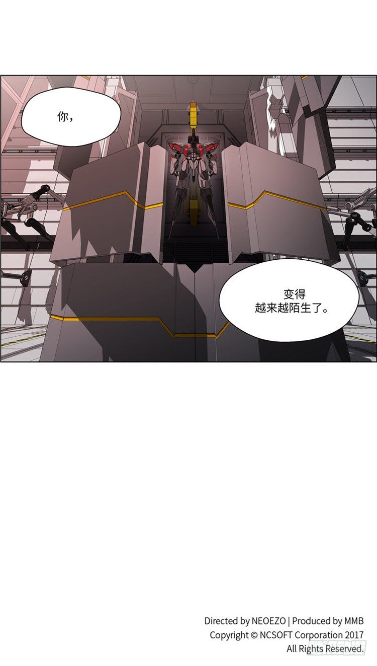 大师西涅 1010