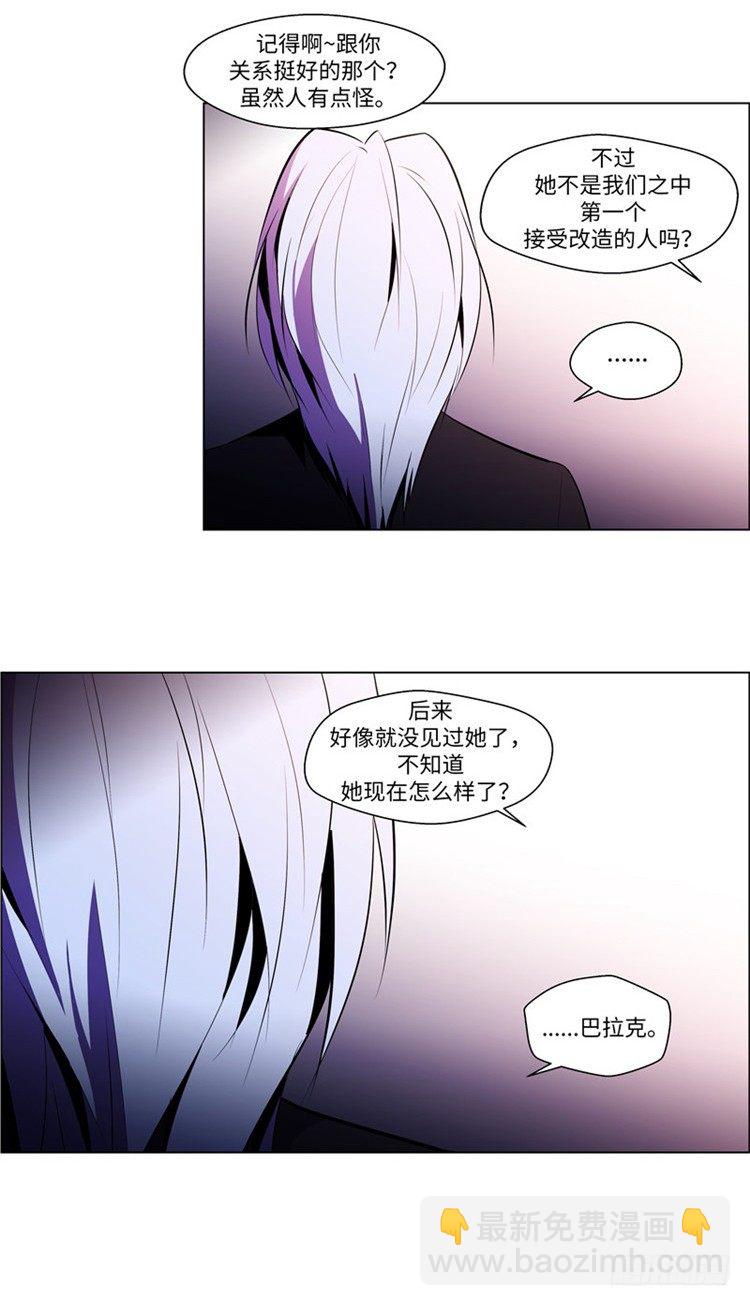 大师西涅 106