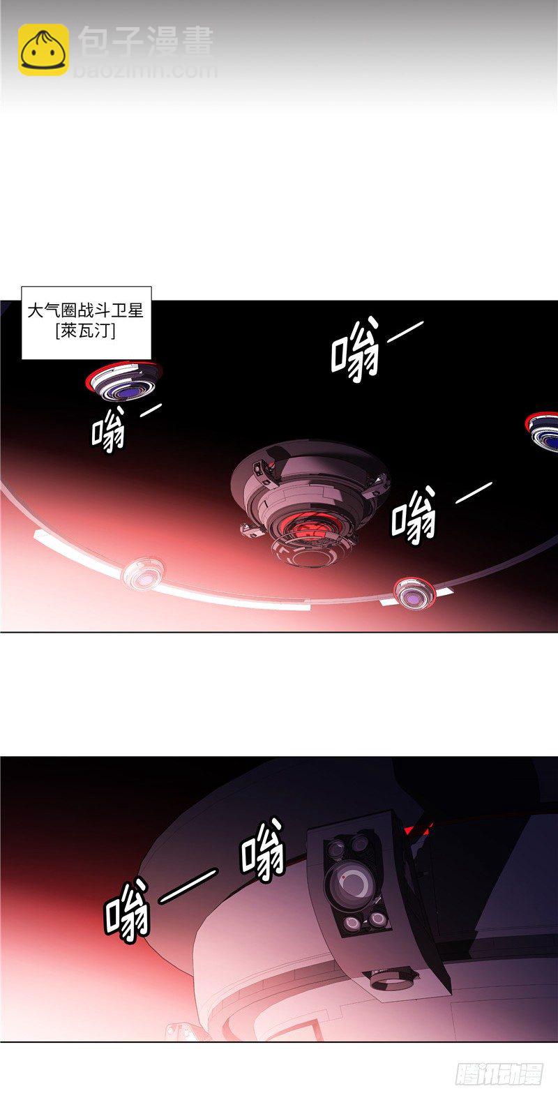 大师西涅 121