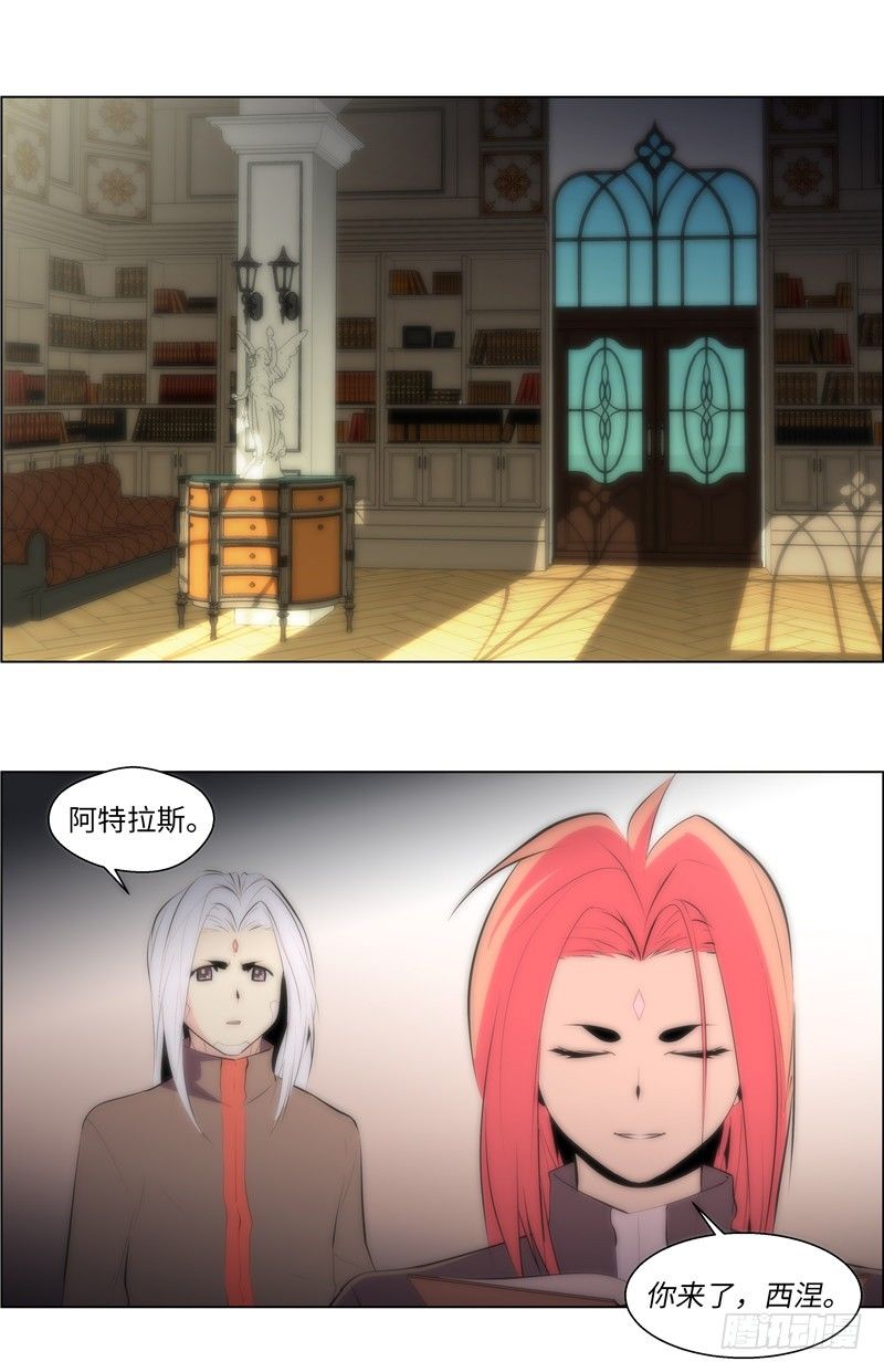 大师西涅 126