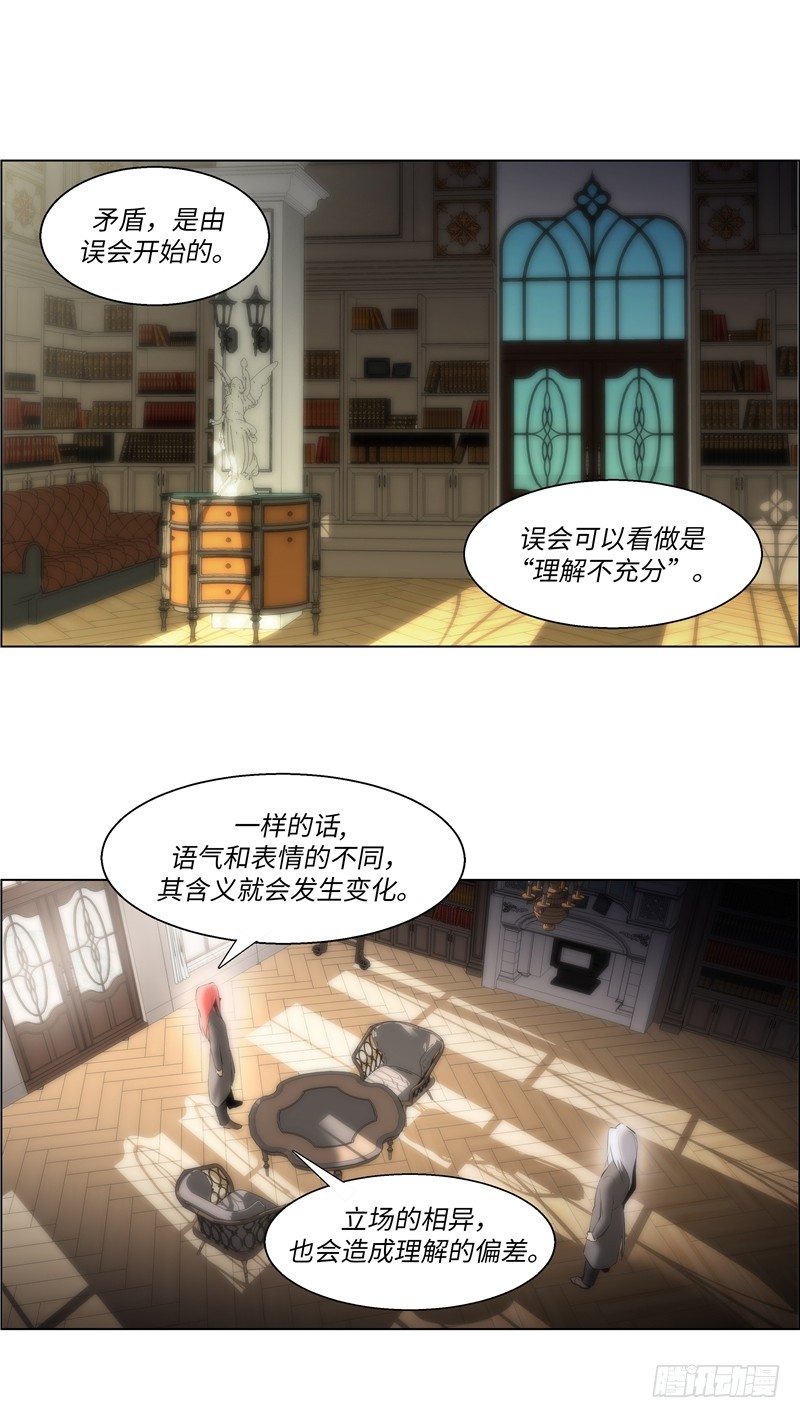 大师西涅 131