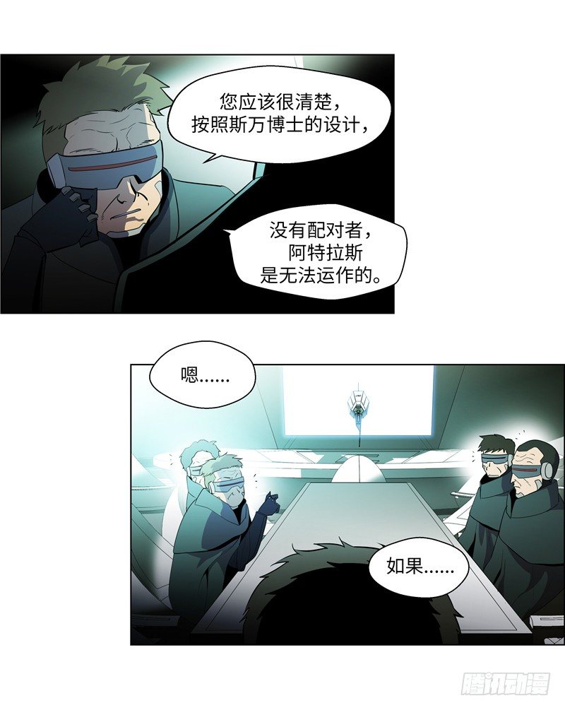大师西涅 1311