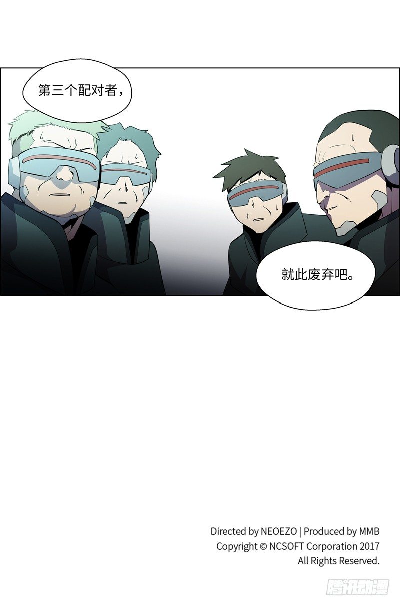 大师西涅 1313