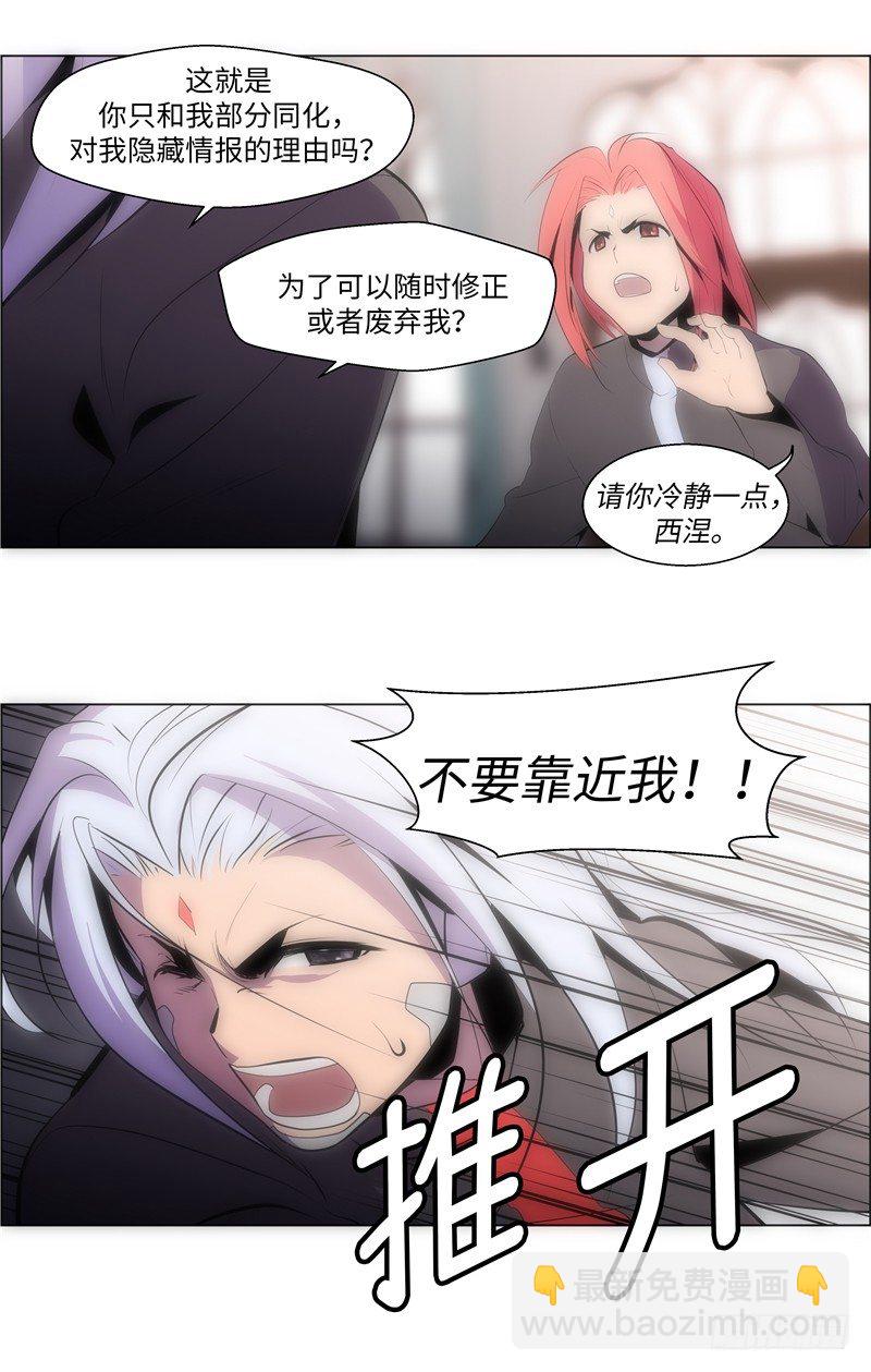 大师西涅 135