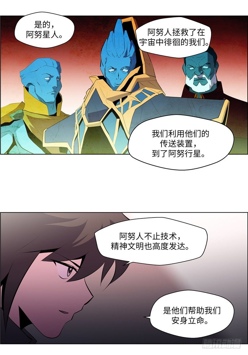 大师西涅 1410