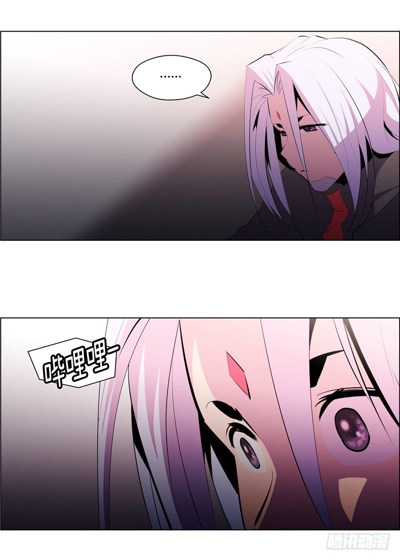 大师西涅 1411