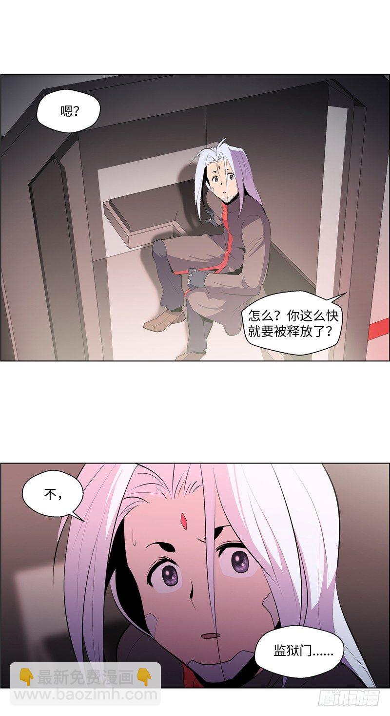 大师西涅 1412