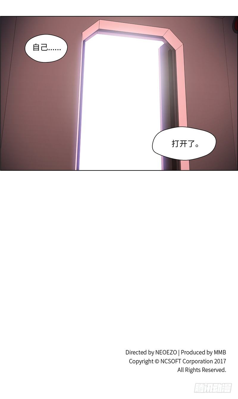 大师西涅 1413