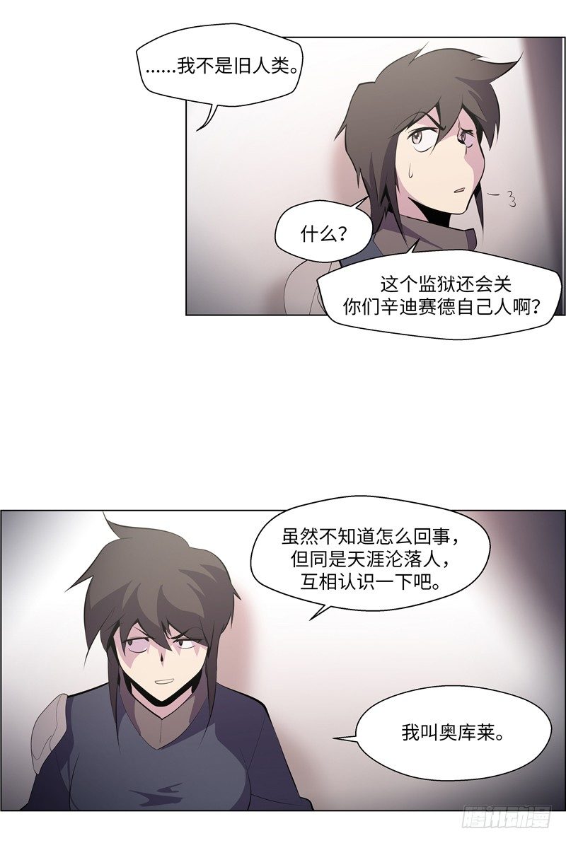 大师西涅 144
