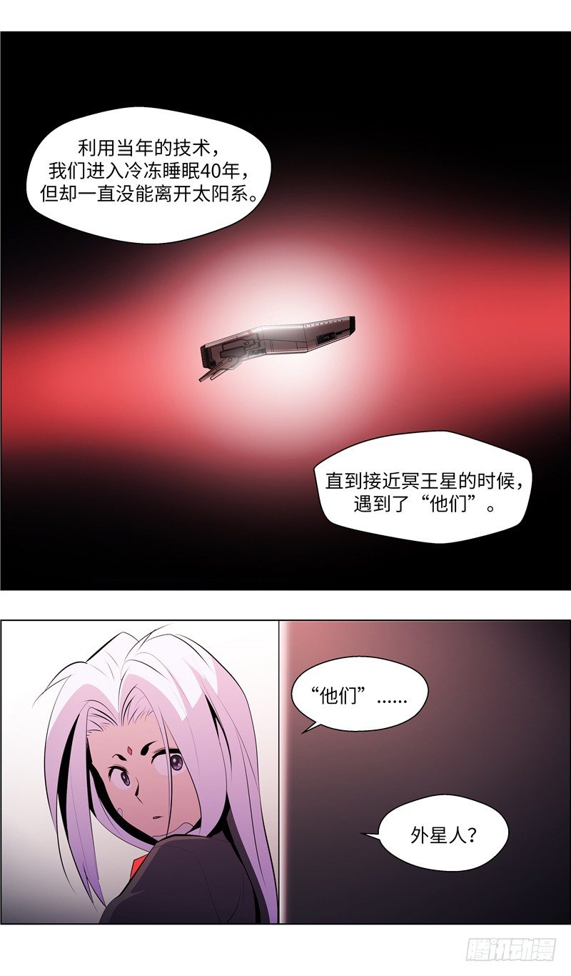 大师西涅 149