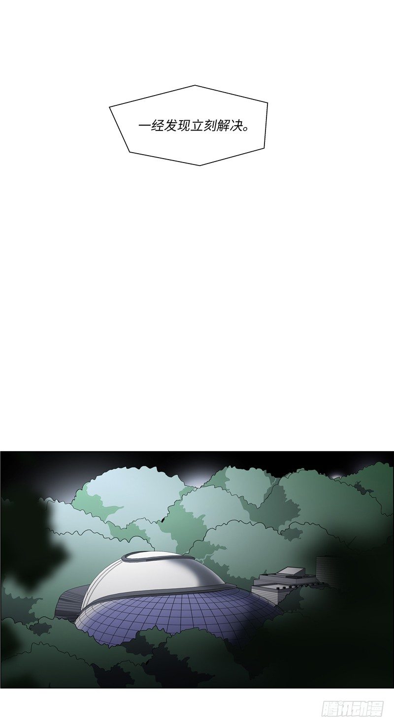 大师西涅 1612
