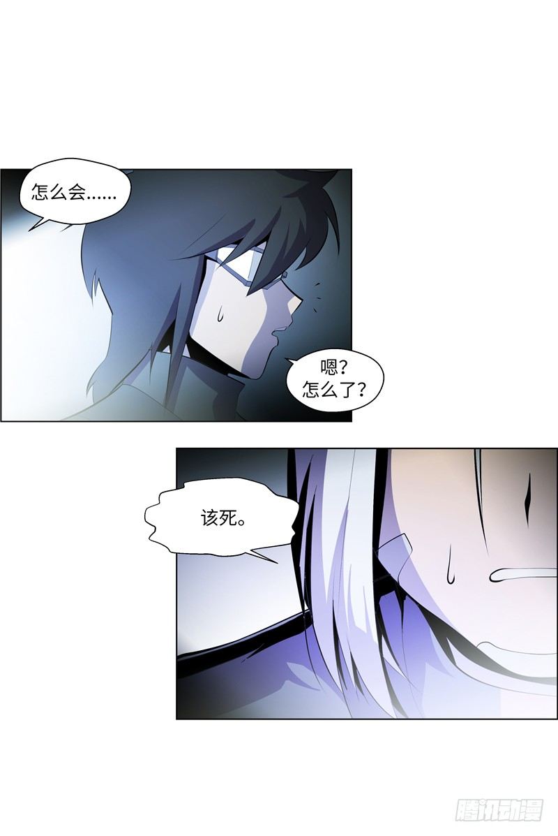 大师西涅 1614