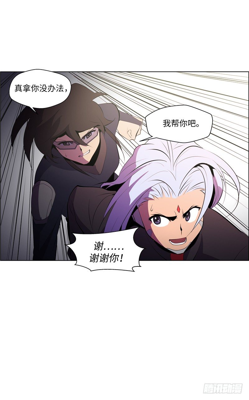 大师西涅 168